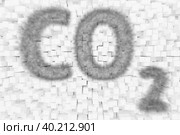 Выбросы CO2. Полупрозрачное темное облако в виде химической формулы углекислого газа на светлом фоне, образованном белыми кубиками. Стоковая иллюстрация, иллюстратор Олег Безруков / Фотобанк Лори