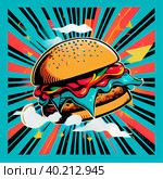 Hamburger on a poster in the style of pop art. Стоковое AI-изображение, AI-художник Ярославский Максим / Фотобанк Лори