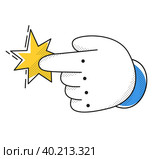 Funny emblems. Storm cloud. Стоковая иллюстрация, иллюстратор Татьяна Гавриш / Фотобанк Лори