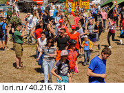 Russian army obstacle course race. Tyumen (2017 год). Редакционное фото, фотограф Сергей Буторин / Фотобанк Лори