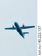 Flying ATR-42 of Utair company (2012 год). Редакционное фото, фотограф Сергей Буторин / Фотобанк Лори