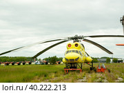 Old MI-10K helicopter (2019 год). Редакционное фото, фотограф Сергей Буторин / Фотобанк Лори