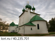 Церковь преподобного Сергия Радонежского на Куликовом поле. Куликово поле — поле в Тульской области в России, где 8 сентября 1380 года произошла знаменитая Куликовская битва (2021 год). Стоковое фото, фотограф Pukhov K / Фотобанк Лори