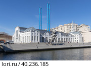 Дом культуры ГЭС-2, Москва (2023 год). Редакционное фото, фотограф Константин Галактионов / Фотобанк Лори