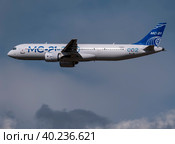 Moscow Russia Zhukovsky Airfield 25 July 2021: Irkut MS-21 new Russian civil airliner the international aerospace salon MAKS-2021. Стоковое фото, фотограф Фотограф / Фотобанк Лори