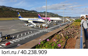 Международный аэропорт Мадейры имени Криштиану Роналду (Madeira Airport). Санта-Круш, Мадейра, Португалия (2023 год). Редакционное фото, фотограф lana1501 / Фотобанк Лори
