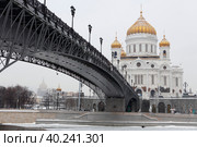 Храм Христа Спасителя зимой. Москва (2018 год). Стоковое фото, фотограф Курносов Александр Юрьевич / Фотобанк Лори