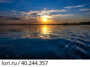 Рассвет над Волгой. Стоковое фото, фотограф Алексей Горшенин / Фотобанк Лори