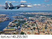 Многоцелевой истребитель Су-30СМ морской авиации ВМФ России в небе над Петербургом (2019 год). Редакционное фото, фотограф Александр Тарасенков / Фотобанк Лори