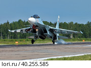 Многоцелевой истребитель Су-30СМ ВКС России (2020 год). Редакционное фото, фотограф Александр Тарасенков / Фотобанк Лори