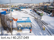 Мурманский транспортный филиал. Норникель. Город Мурманск (2023 год). Редакционное фото, фотограф Владимир Макеев / Фотобанк Лори