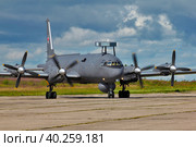 Противолодочный самолёт Ил-38Н "Новелла" морской авиации ВМФ России (2019 год). Редакционное фото, фотограф Александр Тарасенков / Фотобанк Лори