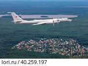 Дальний противолодочный самолёт Ту-142 морской авиации ВМФ России (2021 год). Редакционное фото, фотограф Александр Тарасенков / Фотобанк Лори