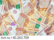 Russian money banknotes. Стоковое фото, фотограф Корнеев Вячеслав / Фотобанк Лори