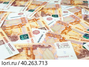 Russian money banknotes. Стоковое фото, фотограф Корнеев Вячеслав / Фотобанк Лори