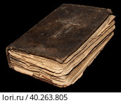 Старая религиозная книга, библия в сложенном виде. Стоковое фото, фотограф Анатолий Володин / Фотобанк Лори