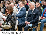 Руководитель Россотрудничества, Евгений Александрович Примаков (Евгений Сандро) Редакционное фото, фотограф Андрей Дегтярёв / Фотобанк Лори