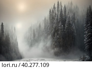 Beautiful frozen northern landscape at sunset during bliszard, AI generative. Стоковое AI-изображение, AI-художник Сергей Старуш / Фотобанк Лори