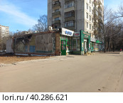 Торговый павильон. 15-я Парковая улица, 44а. Район Северное Измайлово. Город Москва (2023 год). Редакционное фото, фотограф lana1501 / Фотобанк Лори