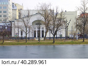 Москва, Чистопрудный бульвар, театр "Современник" (2023 год). Редакционное фото, фотограф Илюхина Наталья / Фотобанк Лори