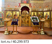 Иконы в храме Усекновения главы Иоанна Предтечи в Дьякове. Середина 16 века. Коломенское, Москва (2023 год). Редакционное фото, фотограф Овчинникова Ирина / Фотобанк Лори