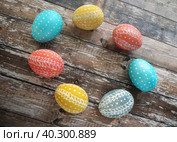 Easter eggs and cake, happy holidays. Стоковое фото, фотограф ElenArt / Фотобанк Лори