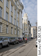 Москва, Подсосенский переулок, четная сторона улицы (2023 год). Редакционное фото, фотограф Илюхина Наталья / Фотобанк Лори