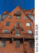 Fairy-tale House of Pertsova (DOM PERTSOVOY) , Moscow art nouveau building, constructed by the architects Schnaubert and Zhukov (2019 год). Стоковое фото, фотограф Анна Кривицкая / Фотобанк Лори
