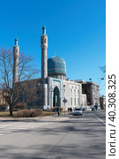 Соборная мечеть. Санкт-Петербург (2019 год). Редакционное фото, фотограф Александр Щепин / Фотобанк Лори