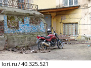 Москва, Подсосенский переулок, дом 21, строение 3. Флигель с оранжереей особняка Морозовых. Фрагмент здания (2023 год). Редакционное фото, фотограф Илюхина Наталья / Фотобанк Лори
