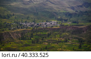 Aerial panoramic view to Colca canyon and Madrigal city from the Madrigal viewpoint, Chivay, Arequipa, Peru (2018 год). Стоковое фото, фотограф Сергей Майоров / Фотобанк Лори