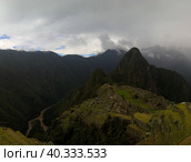 Aerial Panoramic view to Machu Picchu archaeological site and Huayna Picchu mountain , Cuzco, Peru (2018 год). Стоковое фото, фотограф Сергей Майоров / Фотобанк Лори