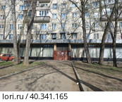 Библиотека № 76. Хабаровская улица, 12/23. Район Гольяново. Город Москва (2023 год). Редакционное фото, фотограф lana1501 / Фотобанк Лори