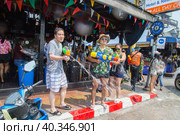Сонгкран 2023. Редакционное фото, фотограф Владислав Ногтич / Фотобанк Лори