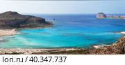 Greece. Panoramic top view of Balos Bay is one of main attractions of Crete. Lagoon of Three Seas with turquoise waters. Beautiful seascape. Natural background. Summer seaside rest and recreation (2014 год). Стоковое фото, фотограф Виктория Катьянова / Фотобанк Лори