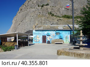 Пляж "Мохито" в Судаке, Крым (2022 год). Редакционное фото, фотограф Natalia Sidorova / Фотобанк Лори