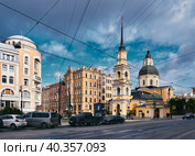 Mokhovaya Street, Church of Saints Simeon and Anna the Prophetess in town St. Petersburg, cityscape: St. Petersburg, Russia - October 07, 2022. Редакционное фото, фотограф Алексей Голованов / Фотобанк Лори