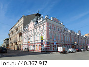 Доходный дом купца Григорьева, ныне Кукольный театр. Астрахань, Россия (2023 год). Редакционное фото, фотограф Наталья Волкова / Фотобанк Лори