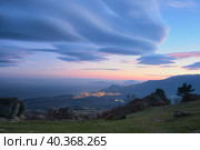 Редкие линзовидные облака над Алуштой. Стоковое фото, фотограф Роман Беляков / Фотобанк Лори