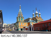 Храм святителя Григория Неокесарийского в Дербицах на Большой Полянке. Москва (2021 год). Стоковое фото, фотограф Елена Орлова / Фотобанк Лори