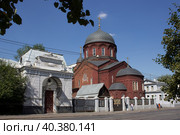 Покровский кафедральный собор Древлеправославной церкви и особняк П.А.Бачуриной на Новокузнецкой улице. Москва (2021 год). Редакционное фото, фотограф Елена Орлова / Фотобанк Лори