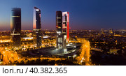 Night view of the four towers of the business district in Madrid. Spain. Стоковое фото, фотограф Яков Филимонов / Фотобанк Лори
