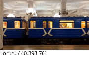 Нижний Новгород, Россия, станция метро "Московская", 15.07.2021. Нижегородский метрополитен. Поезд отправляется со станции метро "Московская" Нижегородского метрополитена. Высококачественные кадры в формате FullHD (2022 год). Редакционное видео, видеограф Egor Sarantstv / Фотобанк Лори