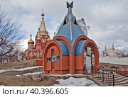 Часовня и Михайло-Архангельский собор (Собор Святого Архистратига Михаила). Ижевск. Удмуртская Республика (2023 год). Стоковое фото, фотограф Сергей Афанасьев / Фотобанк Лори