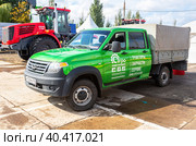 UAZ Profi vehicle at the public event annual Volga agro-industrial exhibition (2019 год). Редакционное фото, фотограф FotograFF / Фотобанк Лори