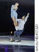 Russia. Saint-Petersburg. The participants of the concert for their Favorite songs about the main thing, figure skaters Alexandra Stepanova and Ivan Bukin. (2023 год). Редакционное фото, фотограф Алексей Смышляев / Фотобанк Лори