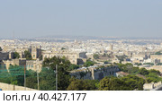 Вид на город Пьета из цитадели Валлетты. Мальта. (View of Pieta city from citadel of Valletta. Malta.) (2018 год). Стоковое фото, фотограф Igor Bakirov / Фотобанк Лори