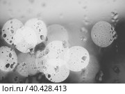 Черно-белый абстрактный фон с эффектом боке и каплями. Стоковое фото, фотограф Елизавета Федотова / Фотобанк Лори