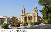 Церковь Святого Павла в Флориане. Валлетта. Мальта. (Church of Saint Paul in Floriana. Valletta. Malta.) (2018 год). Стоковое фото, фотограф Igor Bakirov / Фотобанк Лори