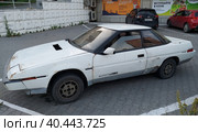 Японский спортивный автомобиль Subaru Alcyone на улице города Владивостока (2022 год). Редакционное фото, фотограф Free Wind / Фотобанк Лори